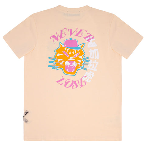 TIGER NEVER LOSE BEIGE