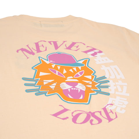 TIGER NEVER LOSE BEIGE