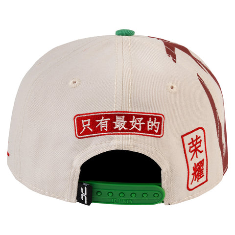 JC GLORY BEIGE GREEN